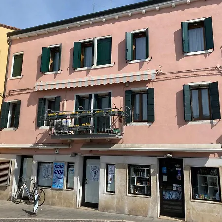 Casa Di Angela Διαμέρισμα Κιότζα