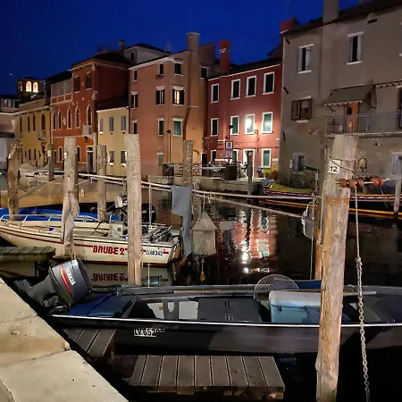 Casa Di Angela * Chioggia